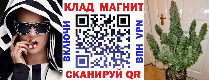 Купить Гашиш  Альфа ПВП  Мефедрон  Белинский