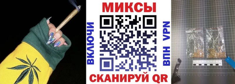 Купить закладки  Белинский  Бутират бутик 