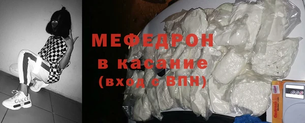 2c-b Каменск-Шахтинский