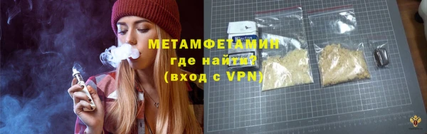 скорость Каменка