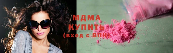 скорость Каменка