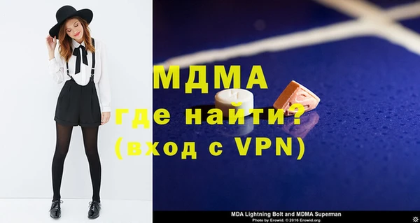 синтетический гашиш Иннополис