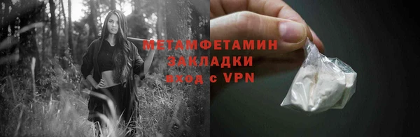 СК Инсар