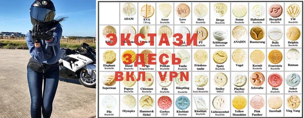 2c-b Каменск-Шахтинский