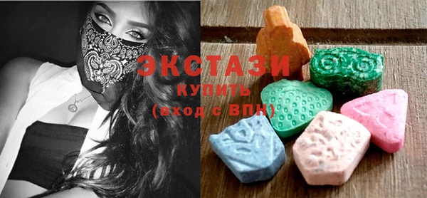 2c-b Каменск-Шахтинский