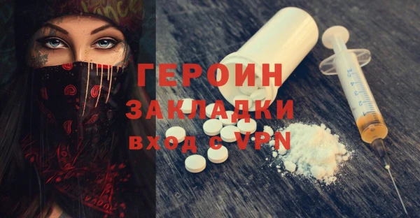 СК Инсар