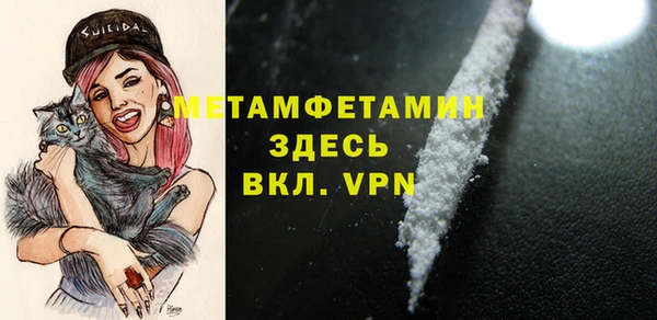 скорость Каменка