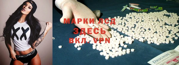 СК Инсар