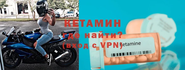 скорость Каменка