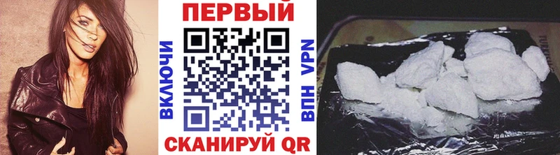 МЕТАМФЕТАМИН винт Белинский
