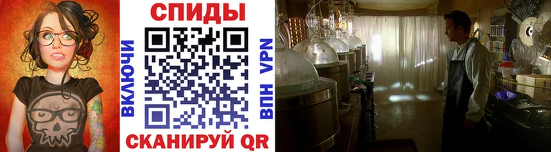 Купить где  Белинский  Первитин Декстрометамфетамин 99.9% 
