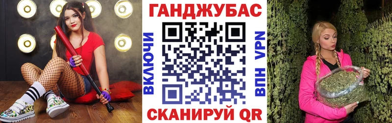 Купить  Белинский  Шишки марихуана Bruce Banner 